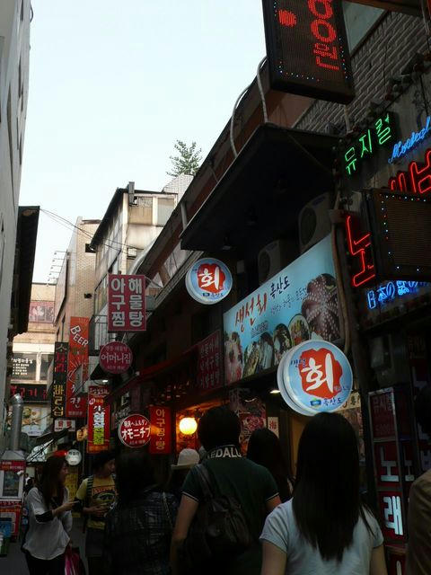 L1070935.jpg