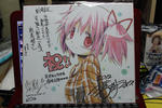 madomagi_03_R.JPG
