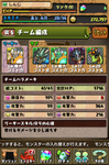63fe475a.png