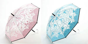 umbrella-1.jpg
