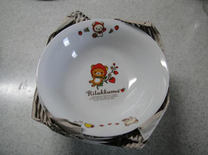 DSC00325.jpg