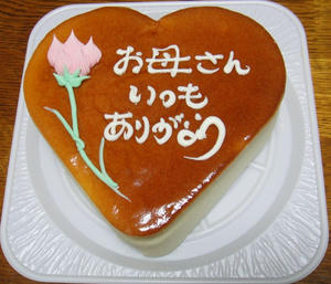 DSC00537.jpg