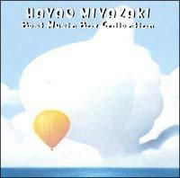 gi-or-miyazaki.jpg