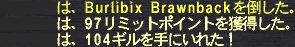 Burlibix Brawnback#05