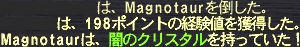 Magnotaur#02