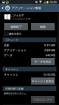 dac7130a.png