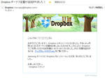 2013053011312.jpg