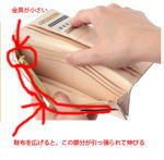 20130628_1.jpg