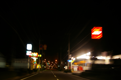 夜のドライブ