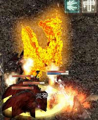 炎帝.JPG