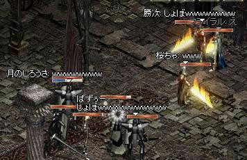 GR_2.JPG