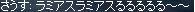 chat_25.JPG