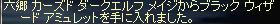 drop_13.JPG