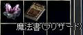 c736777b.jpeg