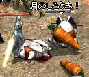 まんぼ.jpeg
