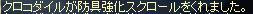 drop_12.JPG