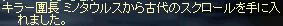 drop_9.JPG