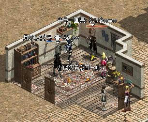 青巻紙_01.jpeg