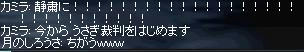 50UP_1.JPG
