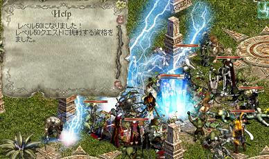 50UP.JPG