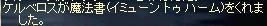 drop_5.JPG