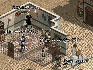 招き猫_2.jpeg