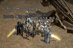 寝落ちなむ_2.jpeg