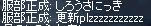 にょっき_02.jpeg
