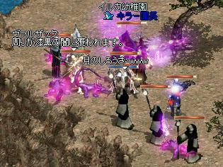 けるぴ.jpeg