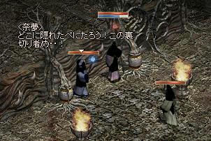 かすぱーず_01.jpeg