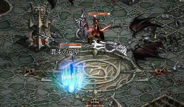 47UP.JPG