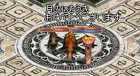 あいさつ_02.jpeg