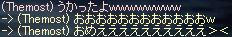 ざもこ_01.jpeg