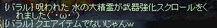 シオさん_01.jpeg
