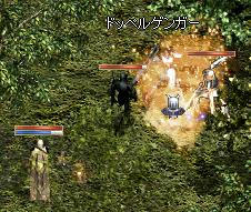 ドペボス.jpeg