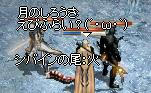 えびふらい.jpeg