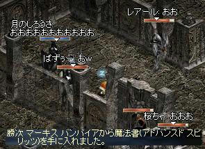 drop_19.JPG