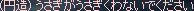 chat_49.JPG