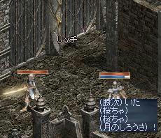 90F_2.JPG