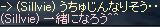 汁さん_01.jpeg