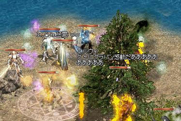 最奥クラハン.jpeg