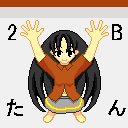 e4a5df01.gif