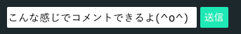 showroom NGワード