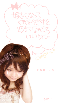 261751f7gif