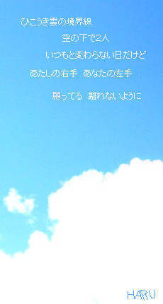 08c51ef0.gif