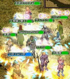 fbc4d3f2.JPG