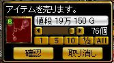 e5d54ff5.JPG