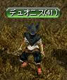 6437a2b7.JPG