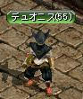 62e844b3.JPG