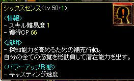 4a186f18.JPG